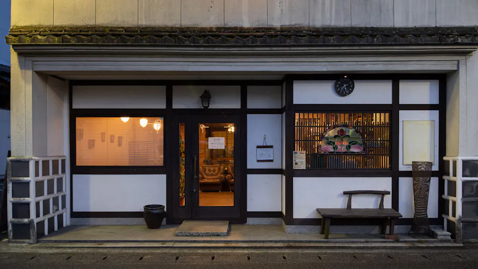 Inn of Uchiko Kokoro