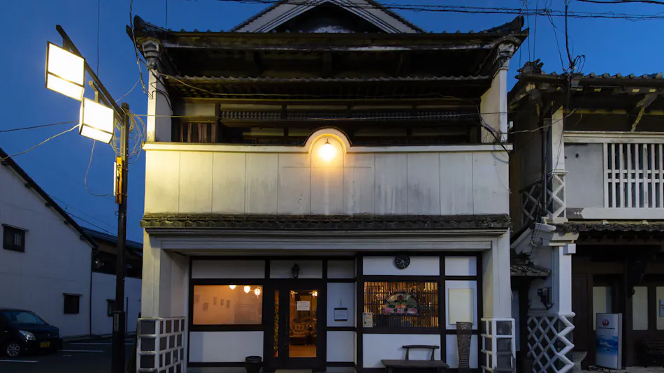 Inn of Uchiko Kokoro