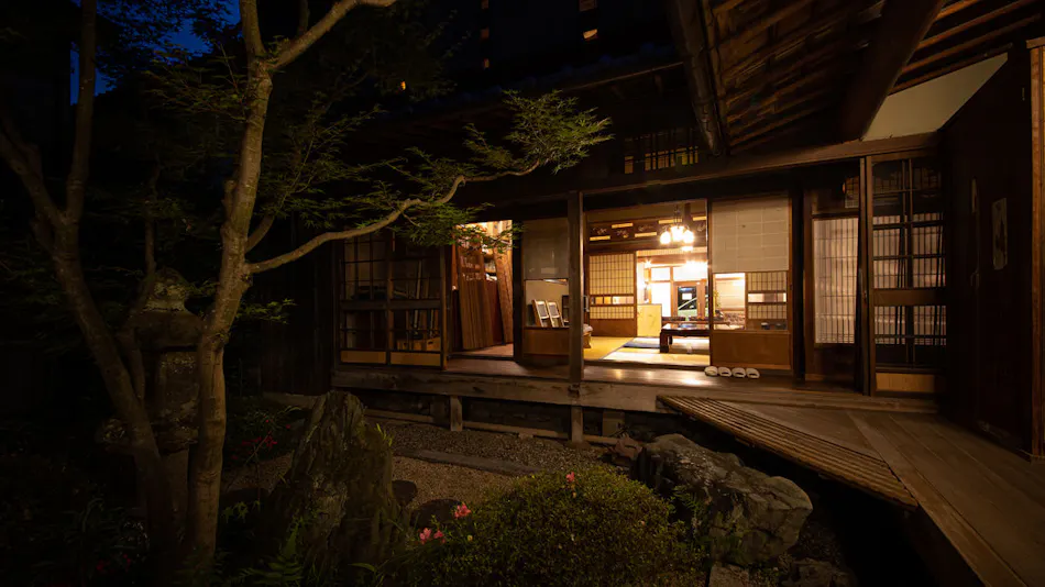 Inn of Uchiko Kokoro