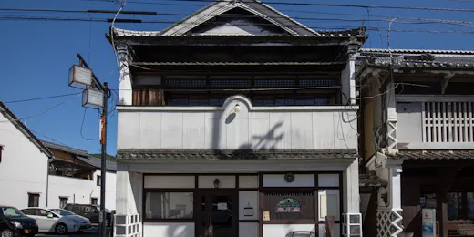 内子の宿 こころ