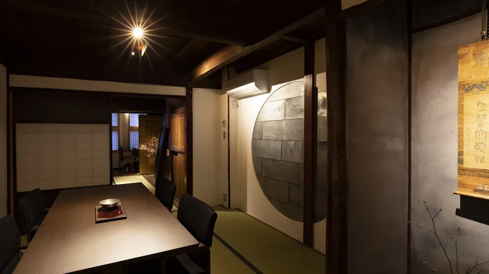 Kanazawa Machiya Kenroku