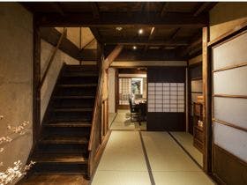 【石川県金沢市内の一棟貸し町家・貸別荘】金沢町家兼六