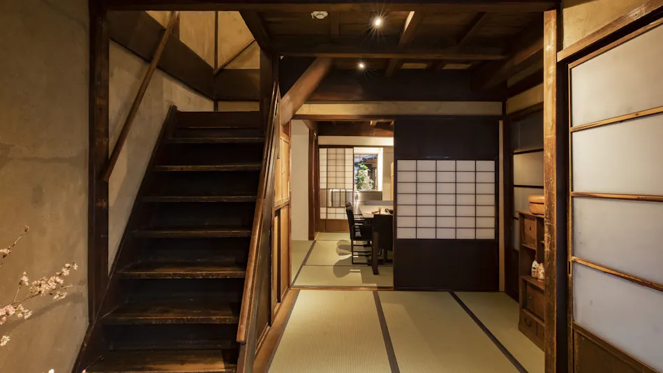 Kanazawa Machiya Kenroku