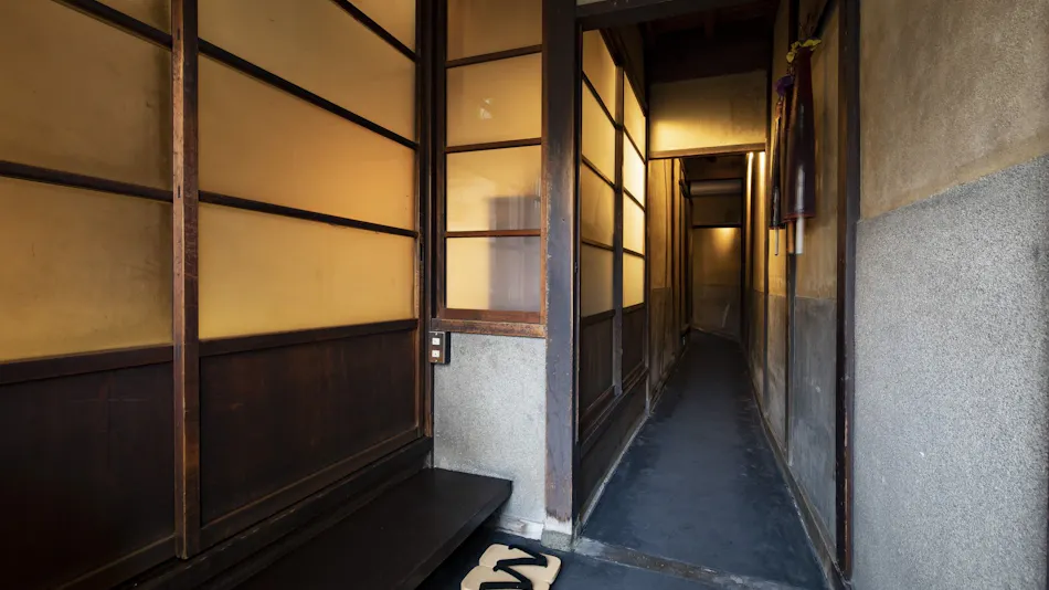 Kanazawa Machiya Kenroku