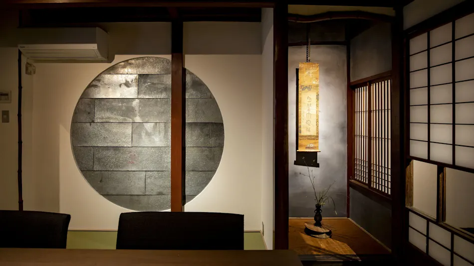 Kanazawa Machiya Kenroku