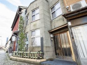 金沢町家兼六