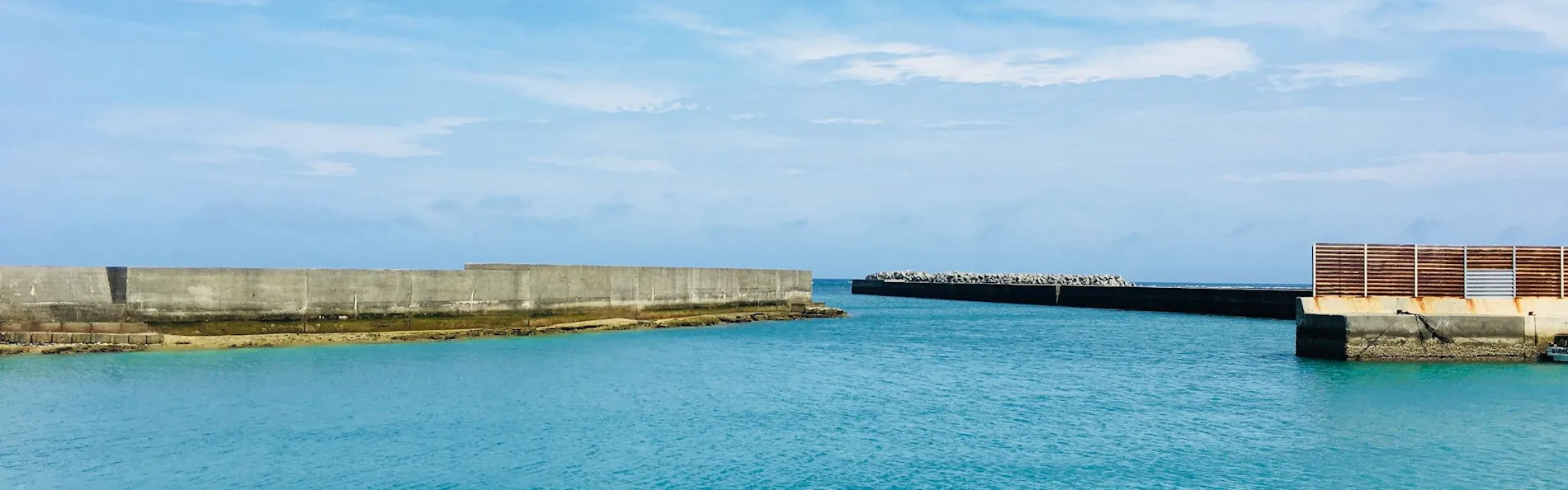伝泊 徳之島(天城町)