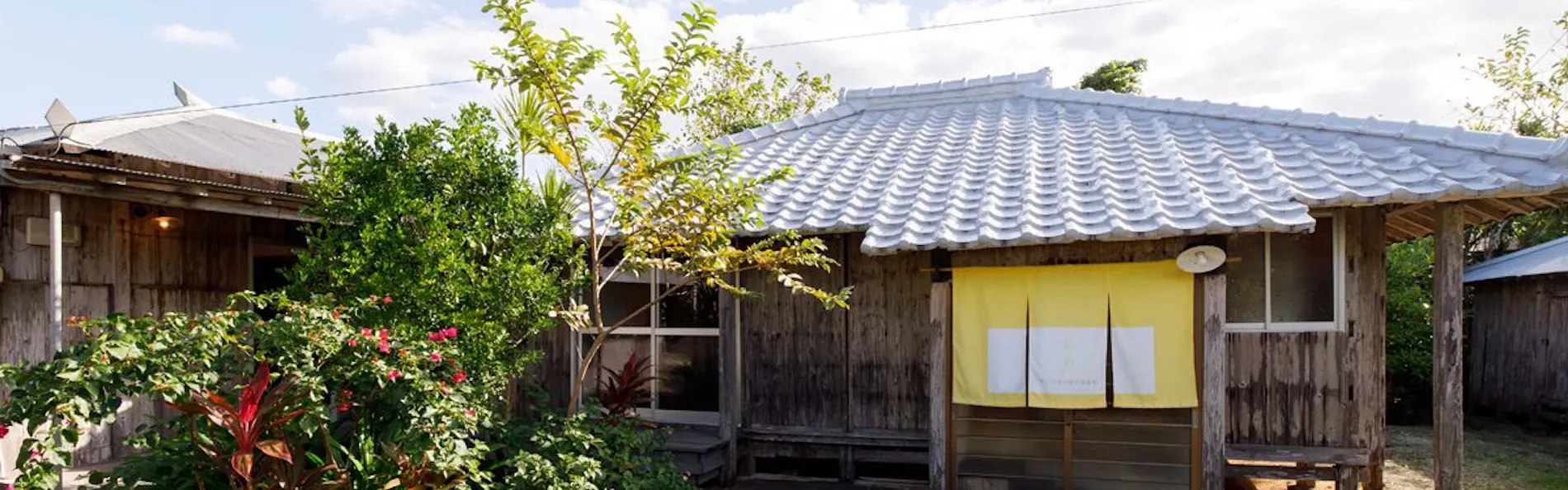 伝泊 徳之島(天城町)