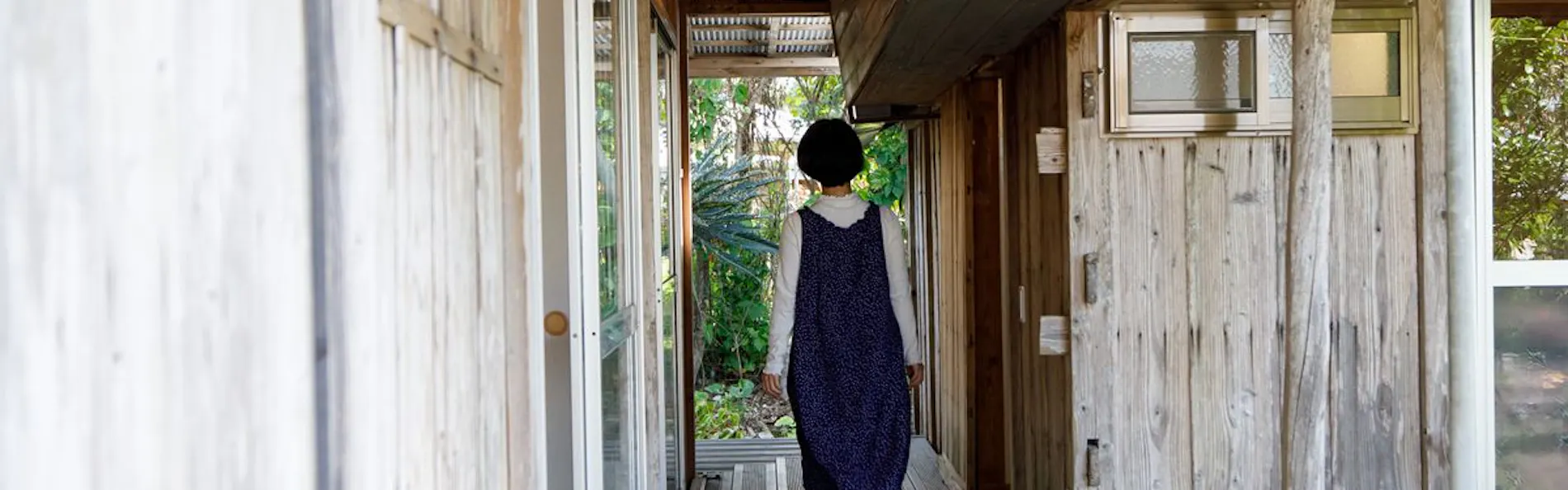 伝泊 徳之島(天城町)