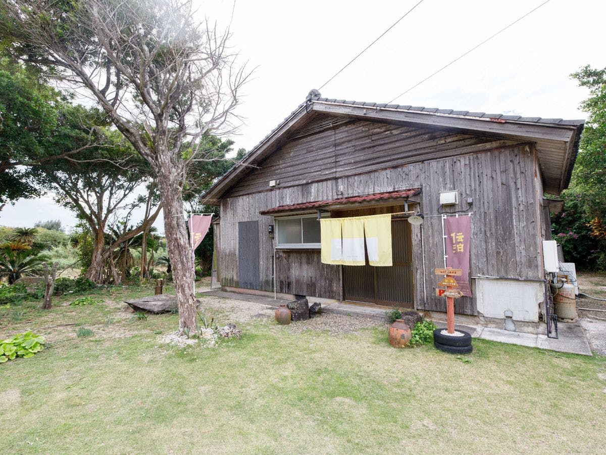 伝泊　徳之島（天城町）