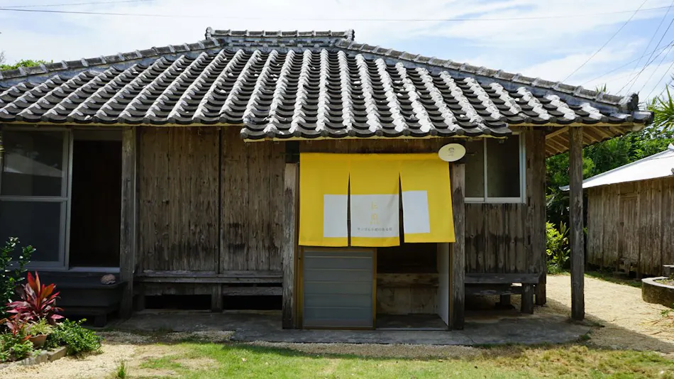 Denpaku Tokunoshima (Amagi Town)