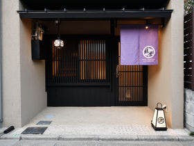 京都橘屋 五条鴨川邸