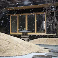 สวนหลัก - ทิวทัศน์หิมะ