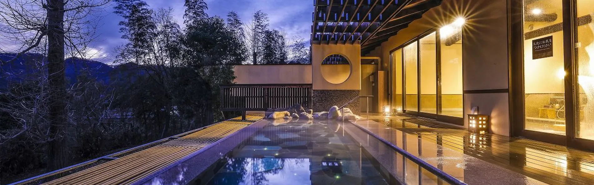 Yamasaki Ryokan Q 中門前屋(山崎旅館Q)