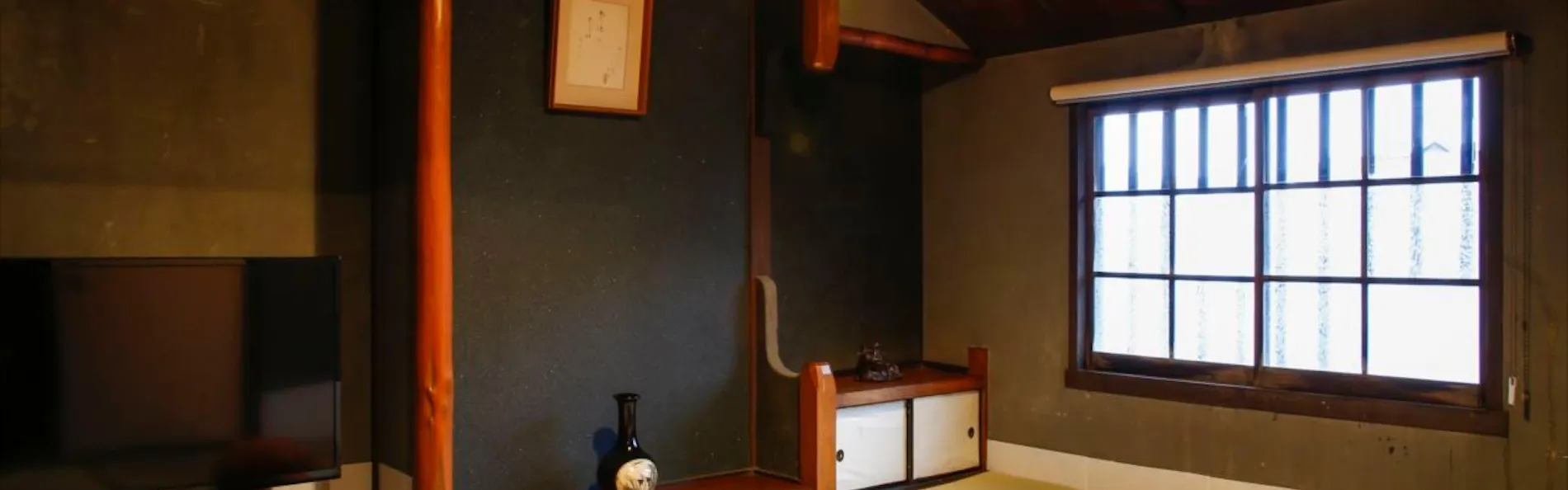 Yamasaki Ryokan Q 中門前屋(山崎旅館Q)