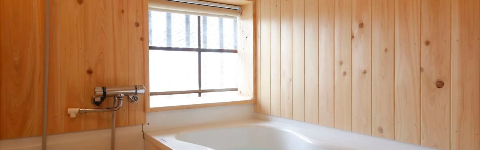 Yamasaki Ryokan Q 中門前屋(山崎旅館Q)