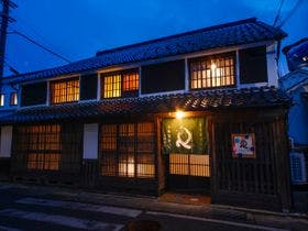 Yamasaki Ryokan Q 中門前屋(山崎旅館Q)