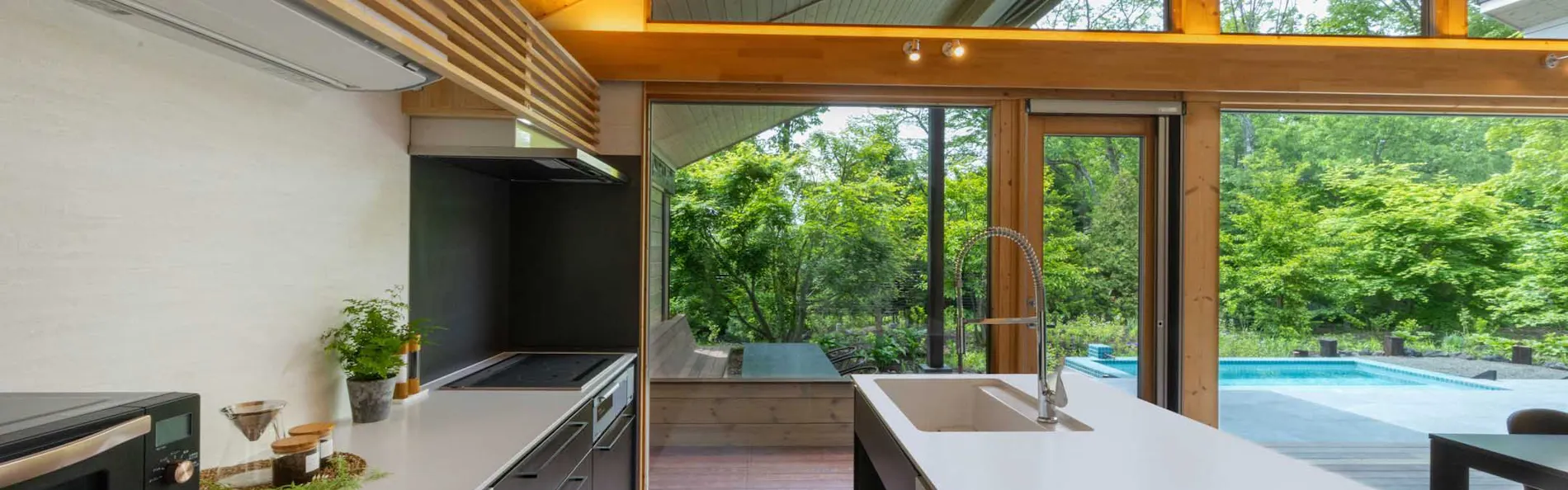 Villa Metsa KARUIZAWA