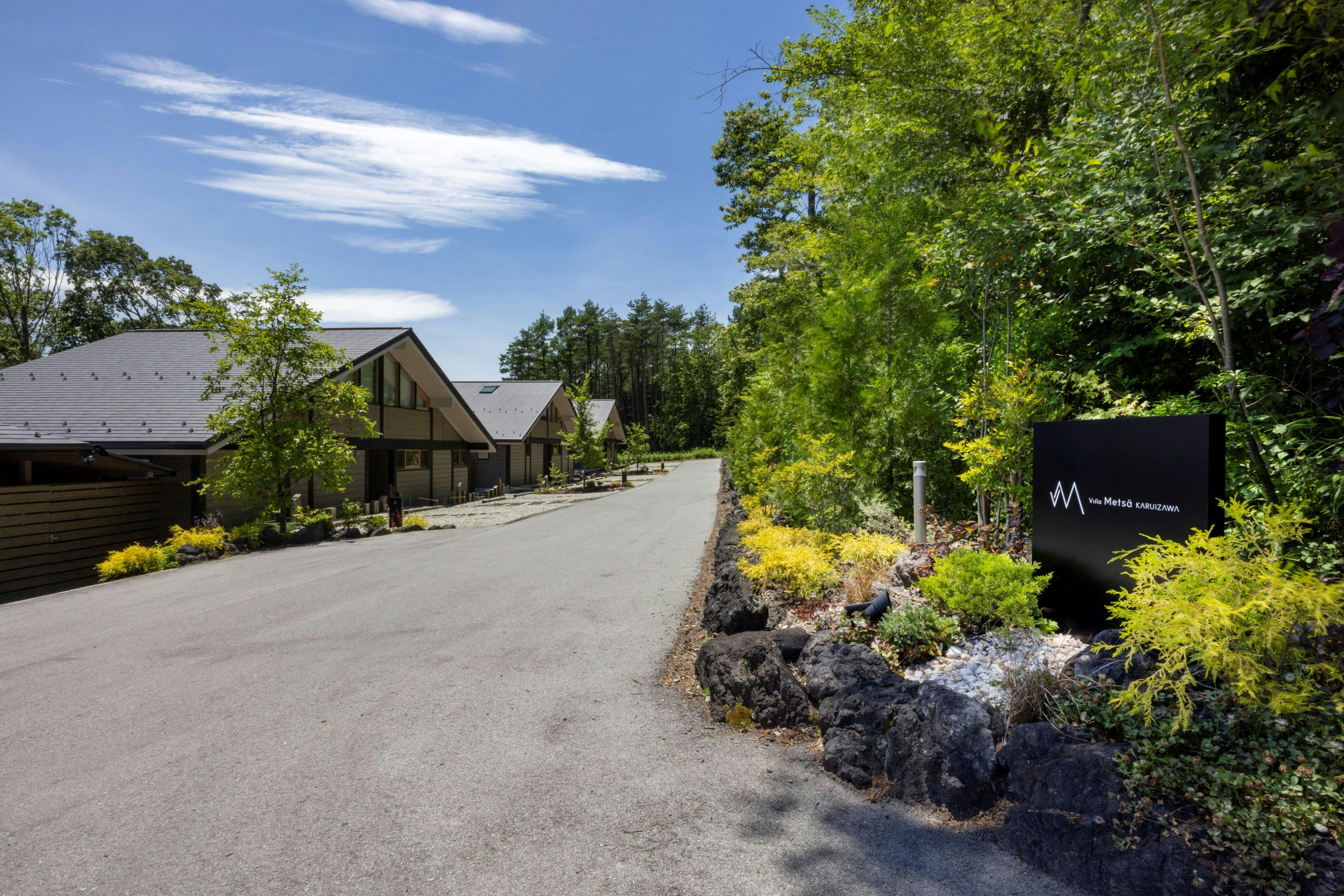 Villa Metsa KARUIZAWA