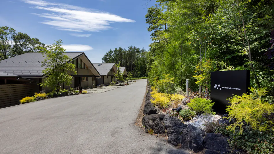 Villa Metsa KARUIZAWA