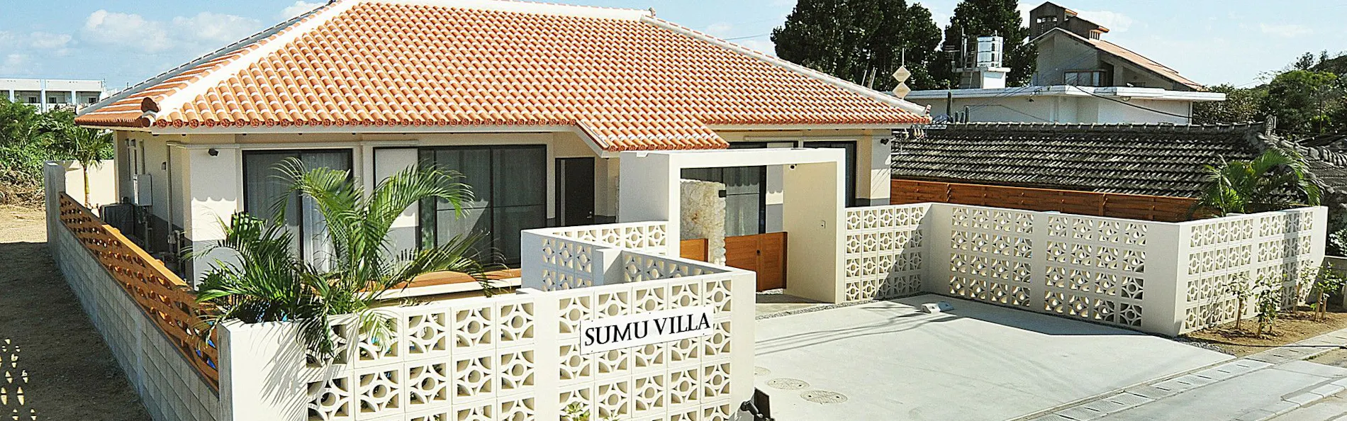 SUMU VILLA(スムヴィラ)