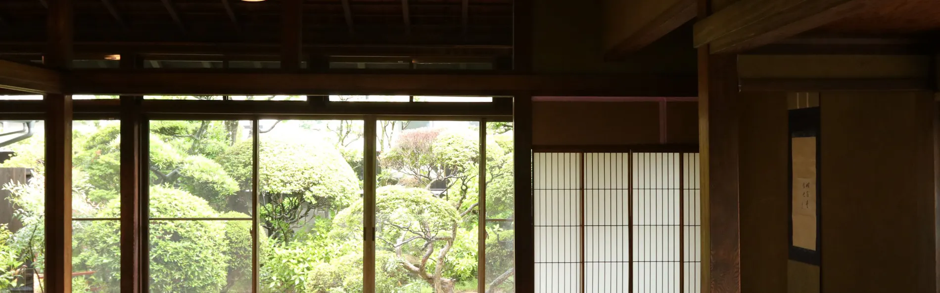 CASA WATARI KUWANA