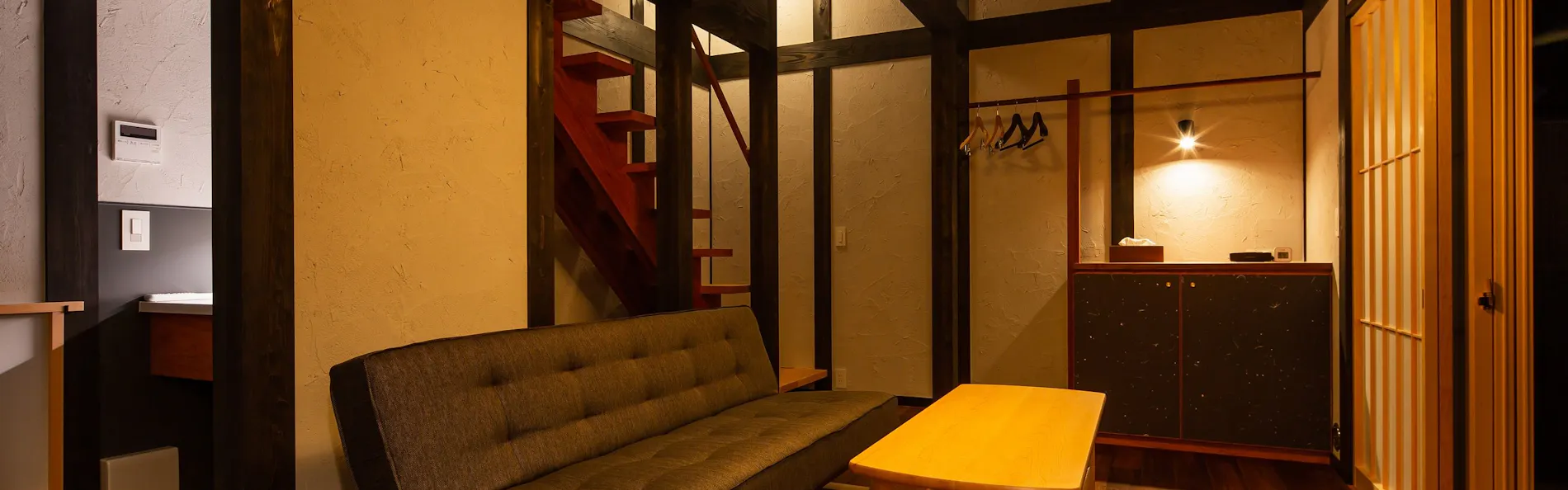 CASA WATARI KUWANA