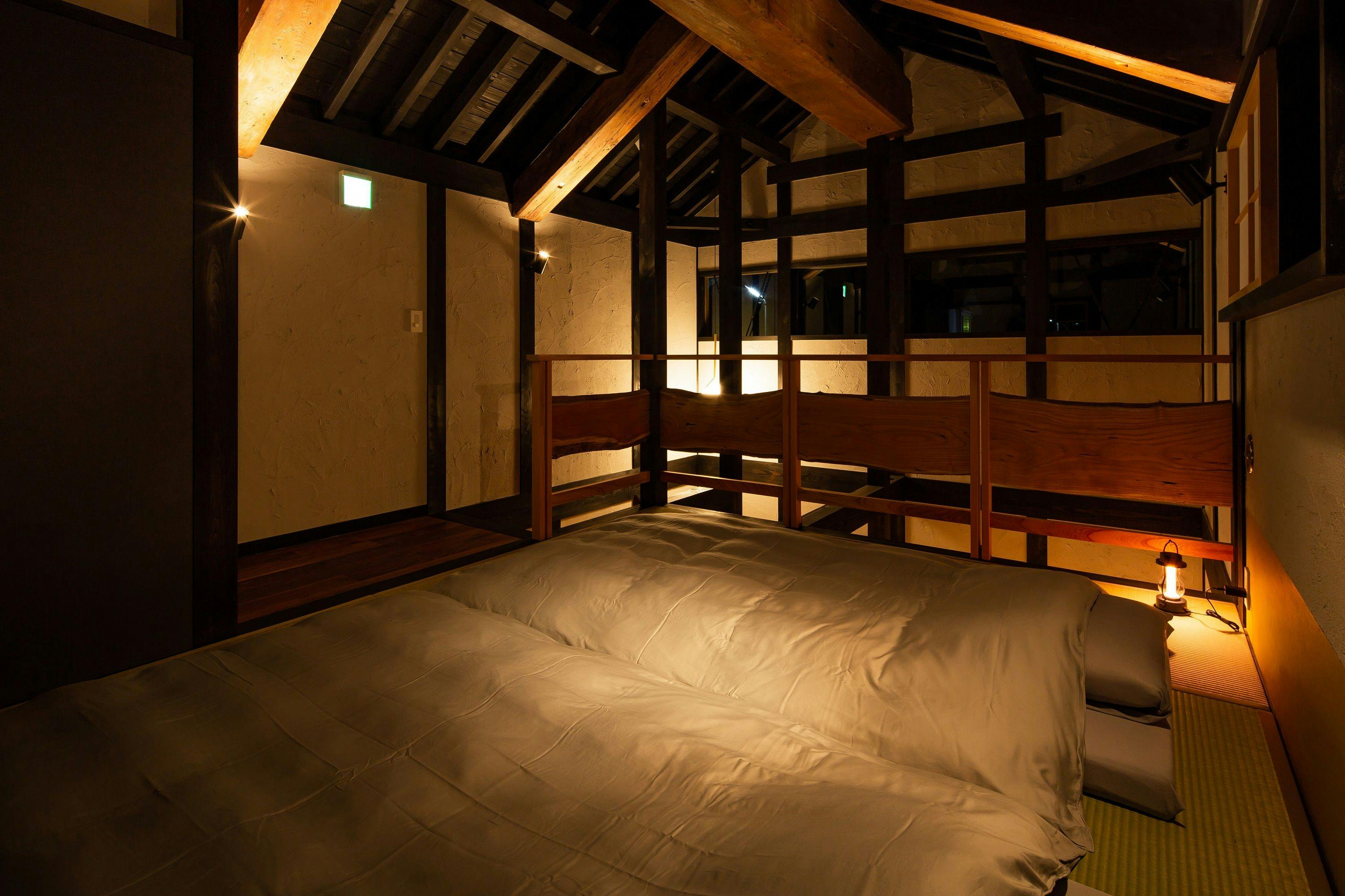 CASA WATARI KUWANA