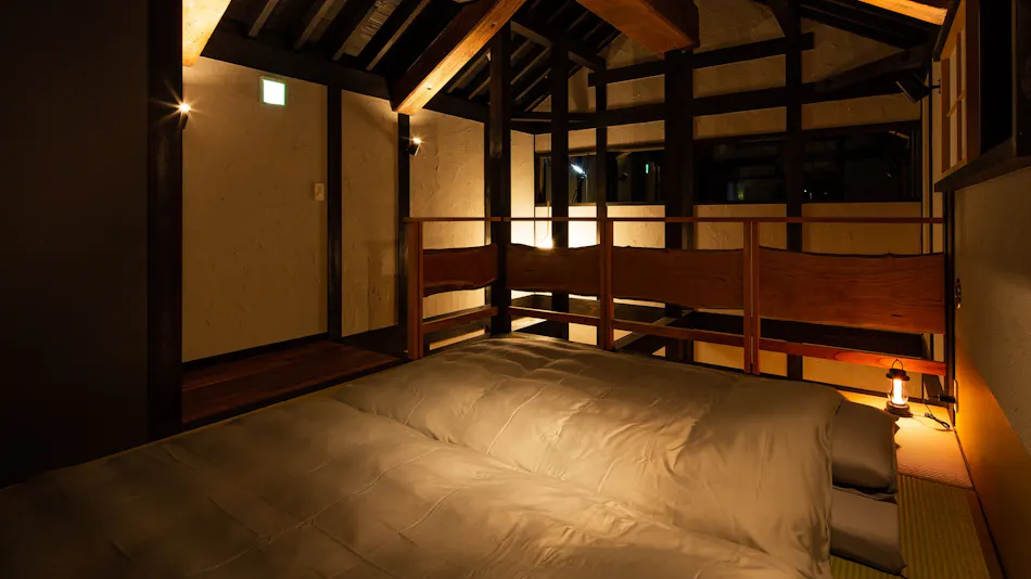 CASA WATARI KUWANA