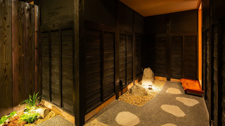 CASA WATARI KUWANA