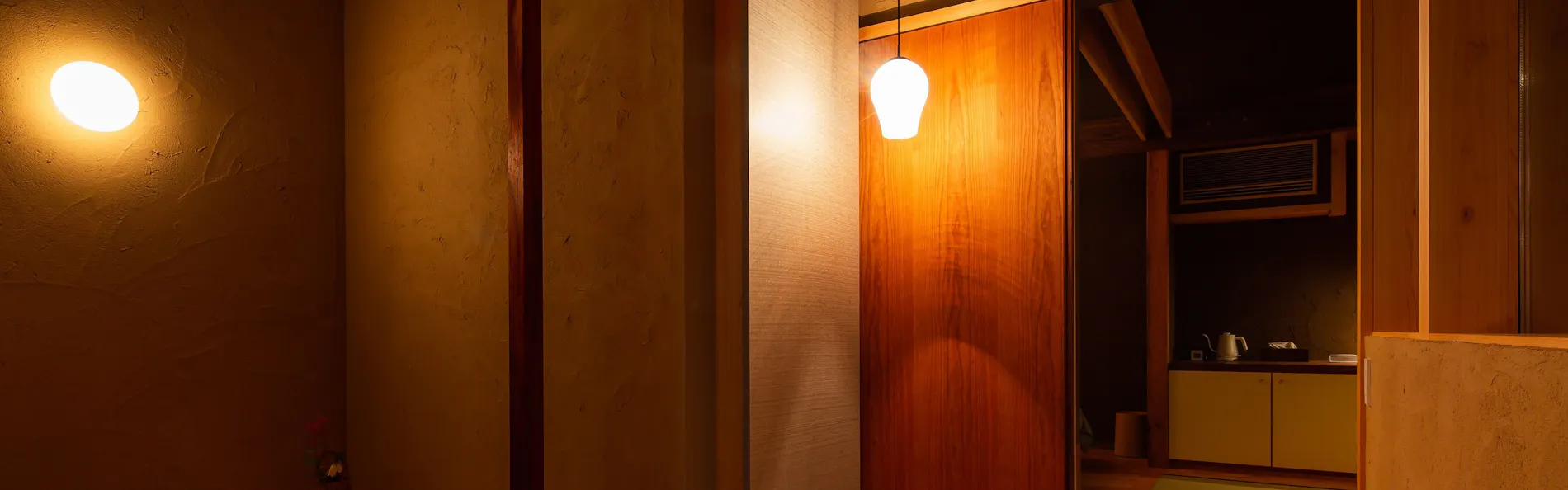 CASA WATARI KUWANA