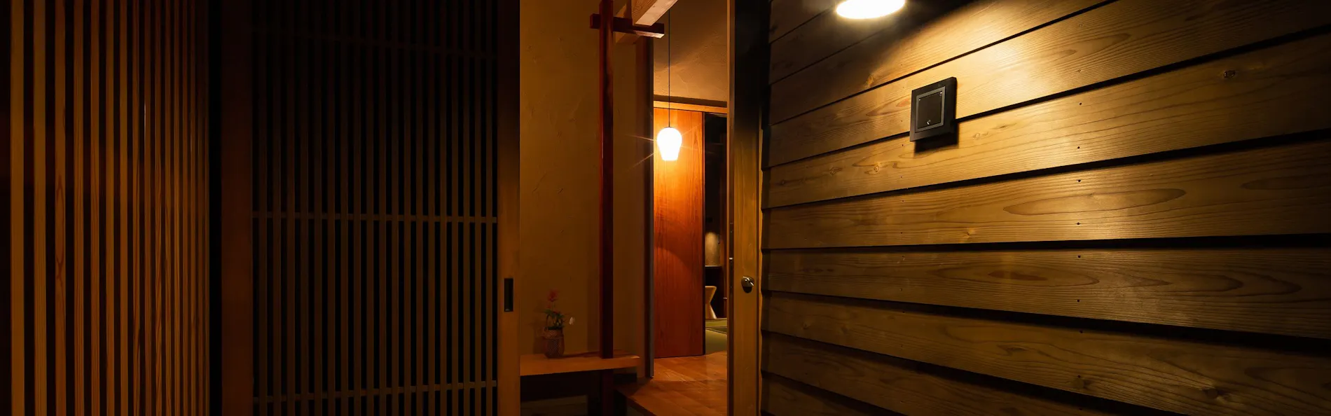 CASA WATARI KUWANA