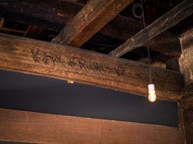 せとうち古民家ステイズＨｉｒｏｓｈｉｍａ　こざこ森