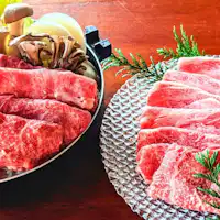 比婆牛すき焼き