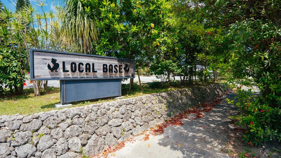 HOTEL LOCAL BASE