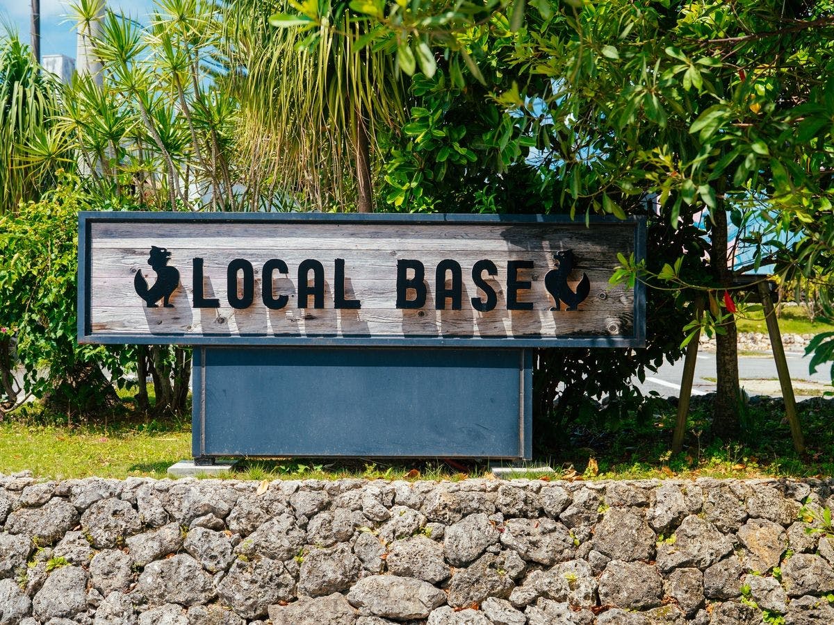 HOTEL LOCAL BASE