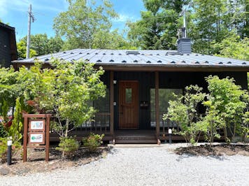 Tatehata House 北軽井沢 建築家のタイニーハウス 檜露天風呂とサウナのある離れ の空室状況を確認する 宿泊予約は 一休 Com Tatehata House 北軽井沢 建築家のタイニーハウス 檜露天風呂とサウナのある離れ の空室状況を確認する 宿泊予約は 一休 Com
