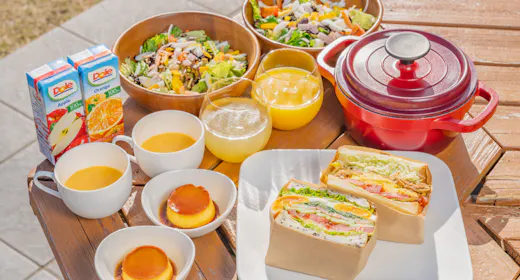 平日限定!【秋旅応援】「朝食付」BBQ機材無料!一棟貸切ヴィラで楽しむ秋旅