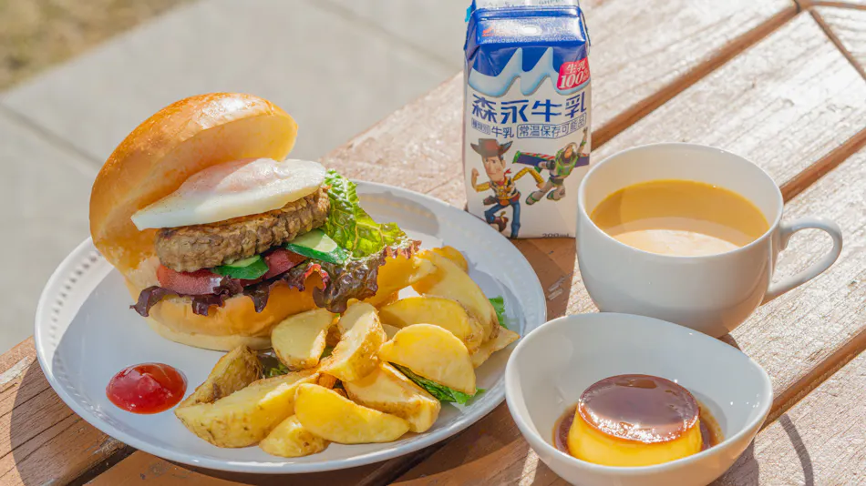 Fuji Gran Villa -TOKI-