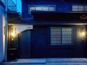 宿ルKYOTO HANARE 縁側ノ宿