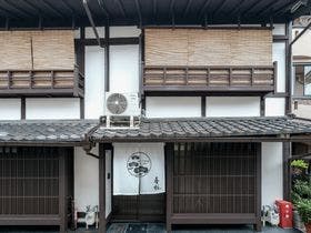 香柏　二条