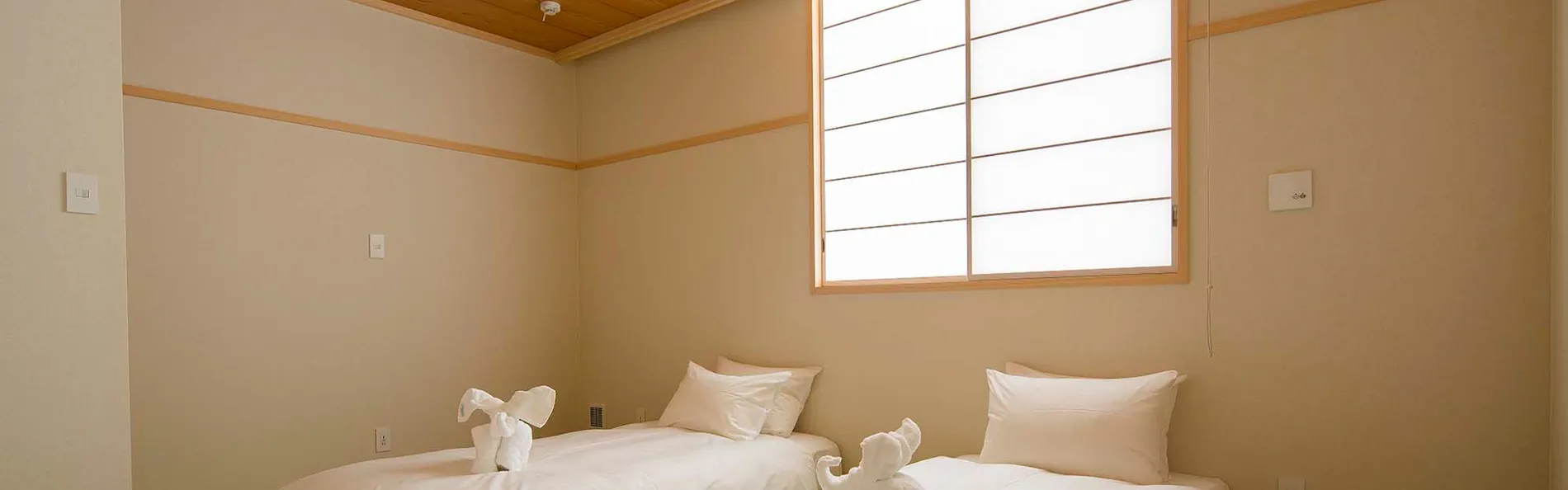 Hakuba Amber Resort