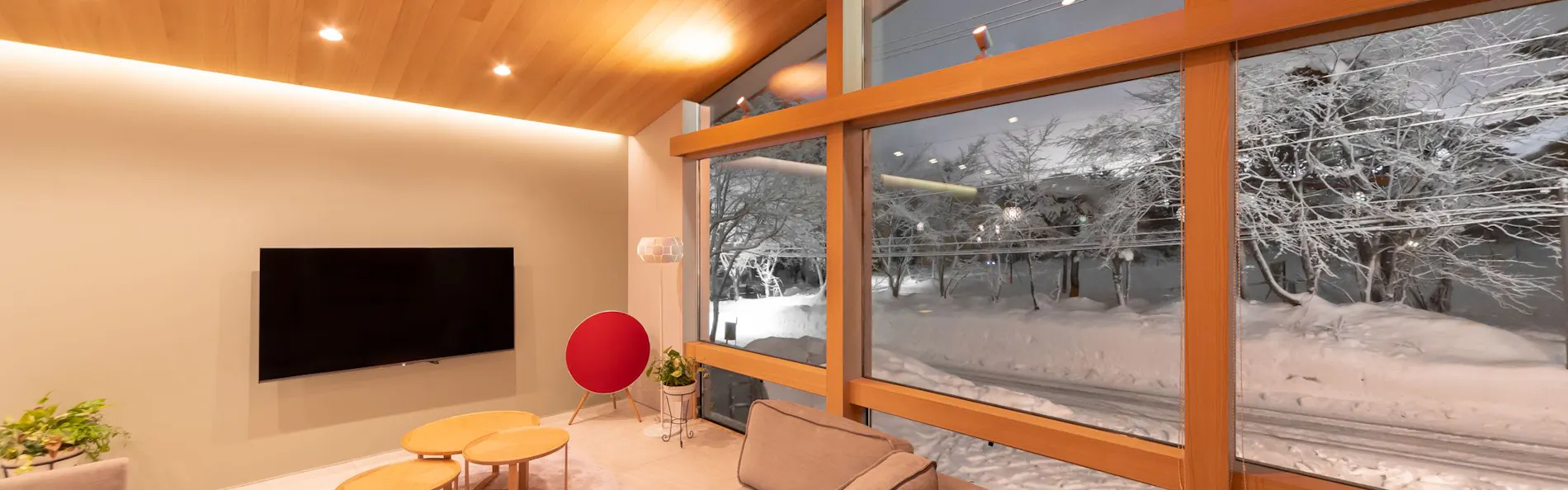 Hakuba Amber Resort