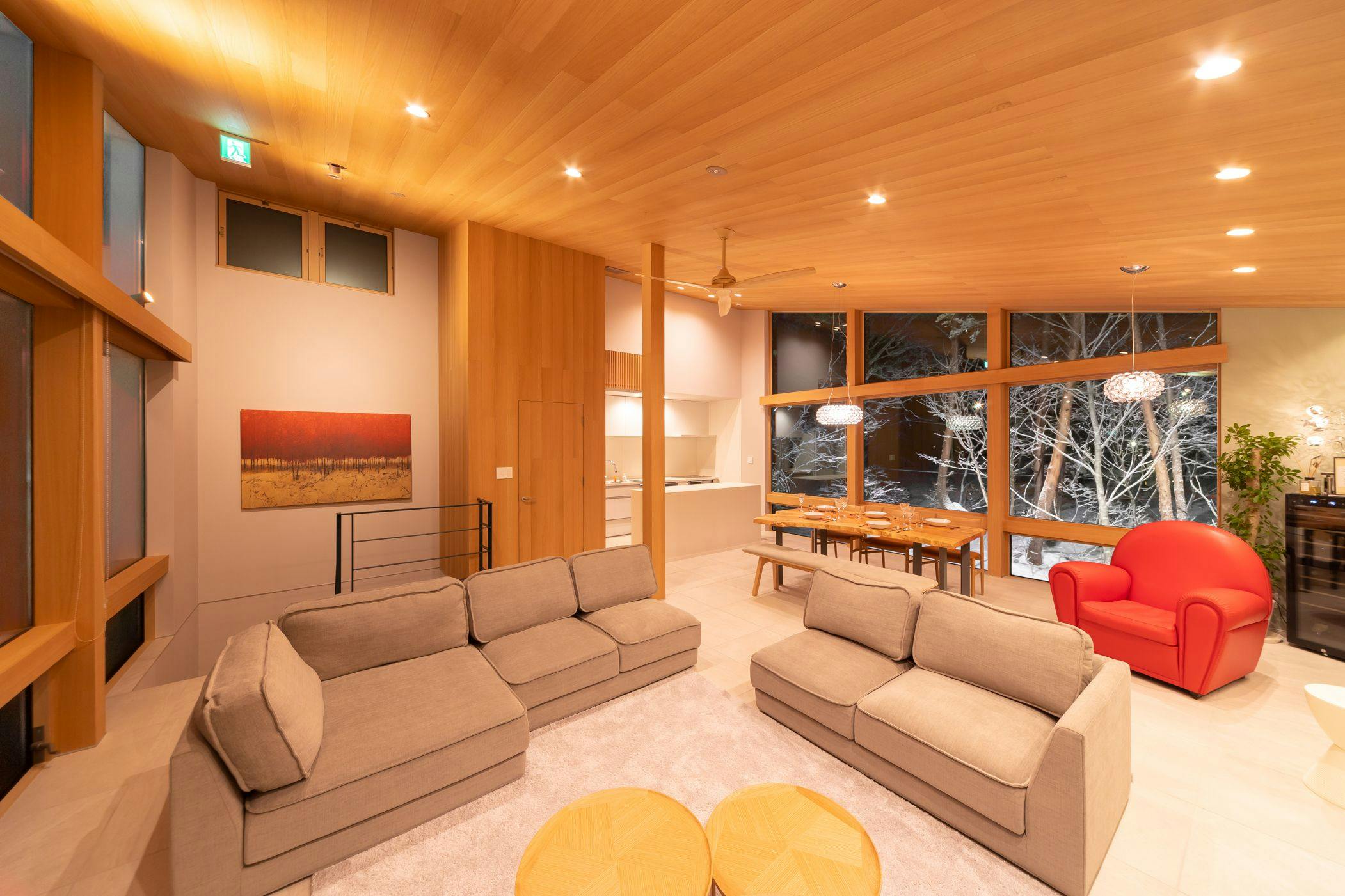 Hakuba Amber Resort