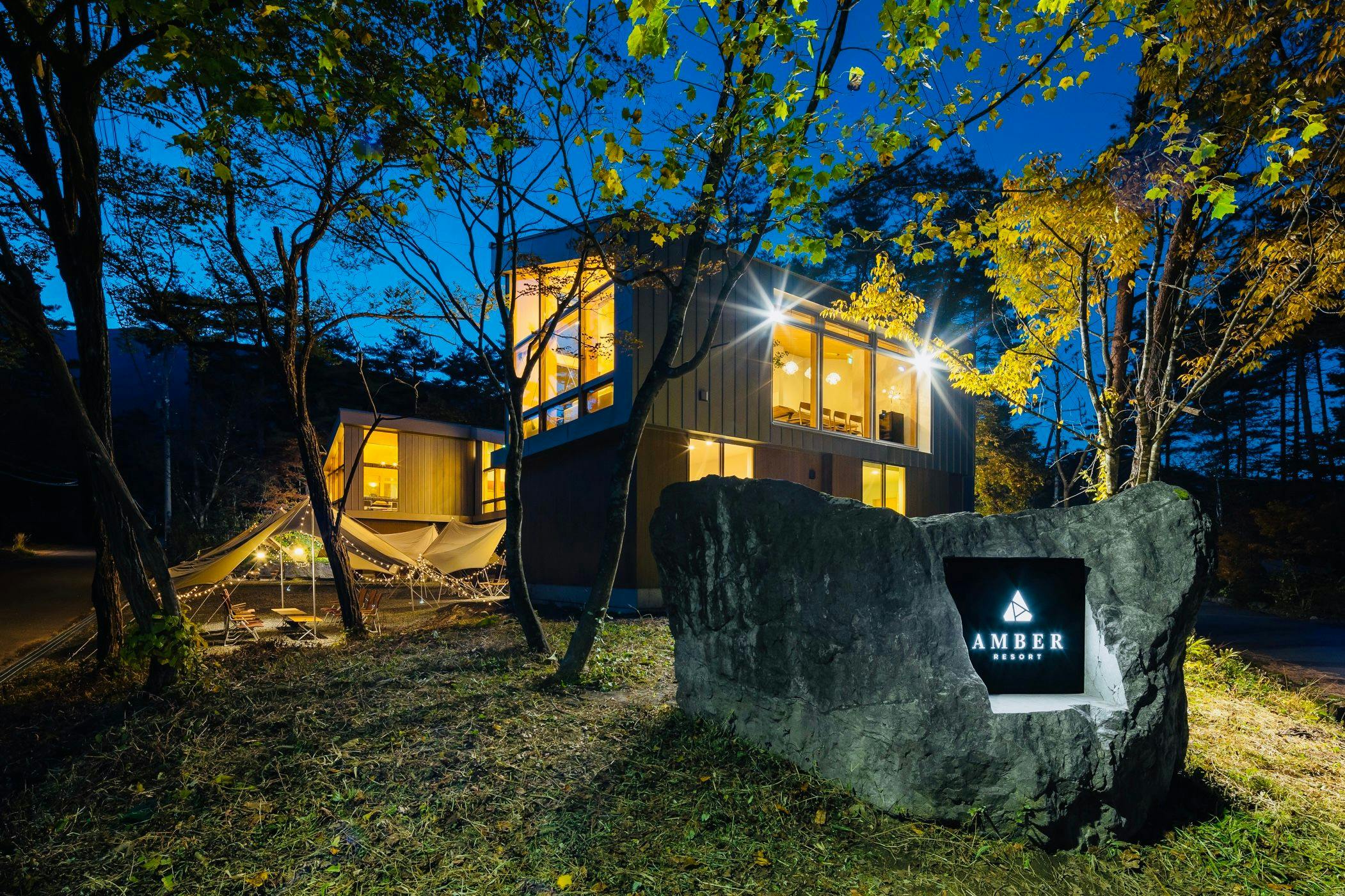 Hakuba Amber Resort