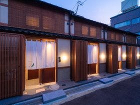かがび 水引 〈一棟貸し町家〉