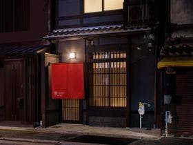 奏 東寺北門