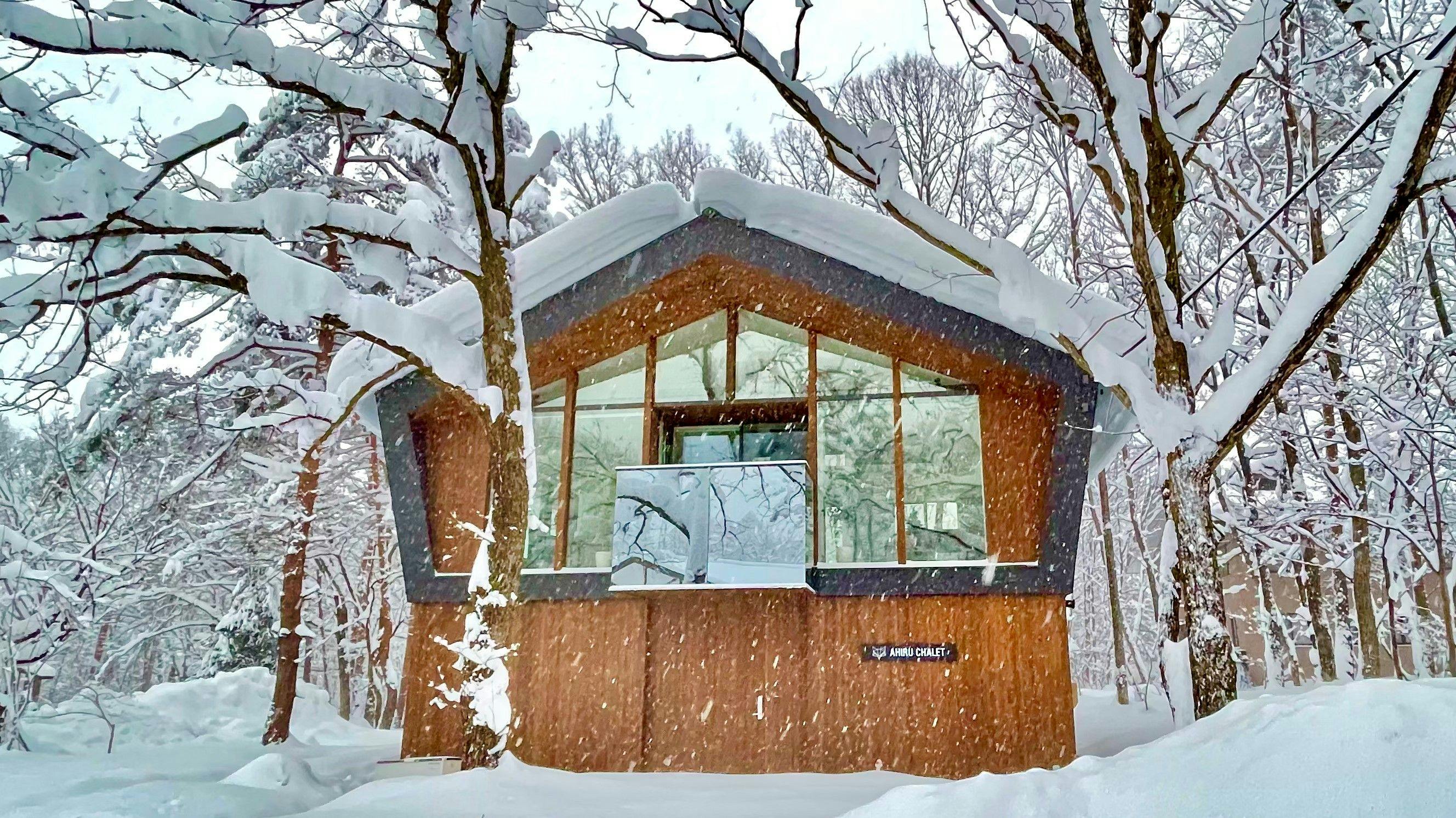 AHIRU RESORT