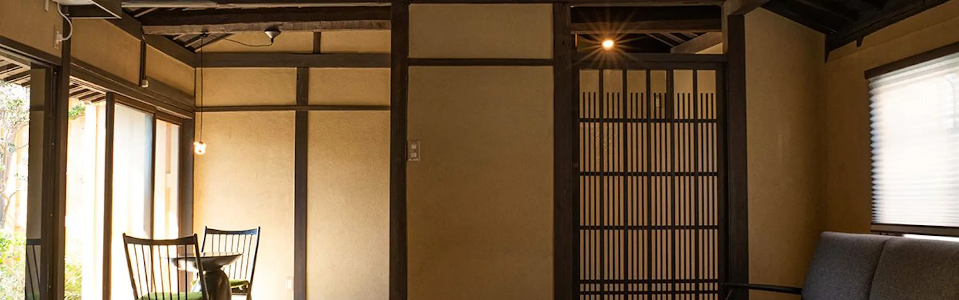 龍野城下町 町屋Villa kurasu