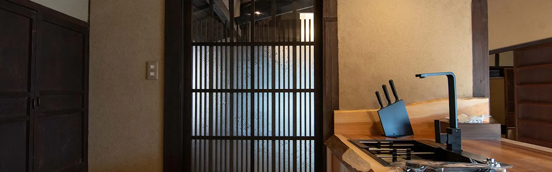 龍野城下町 町屋Villa kurasu